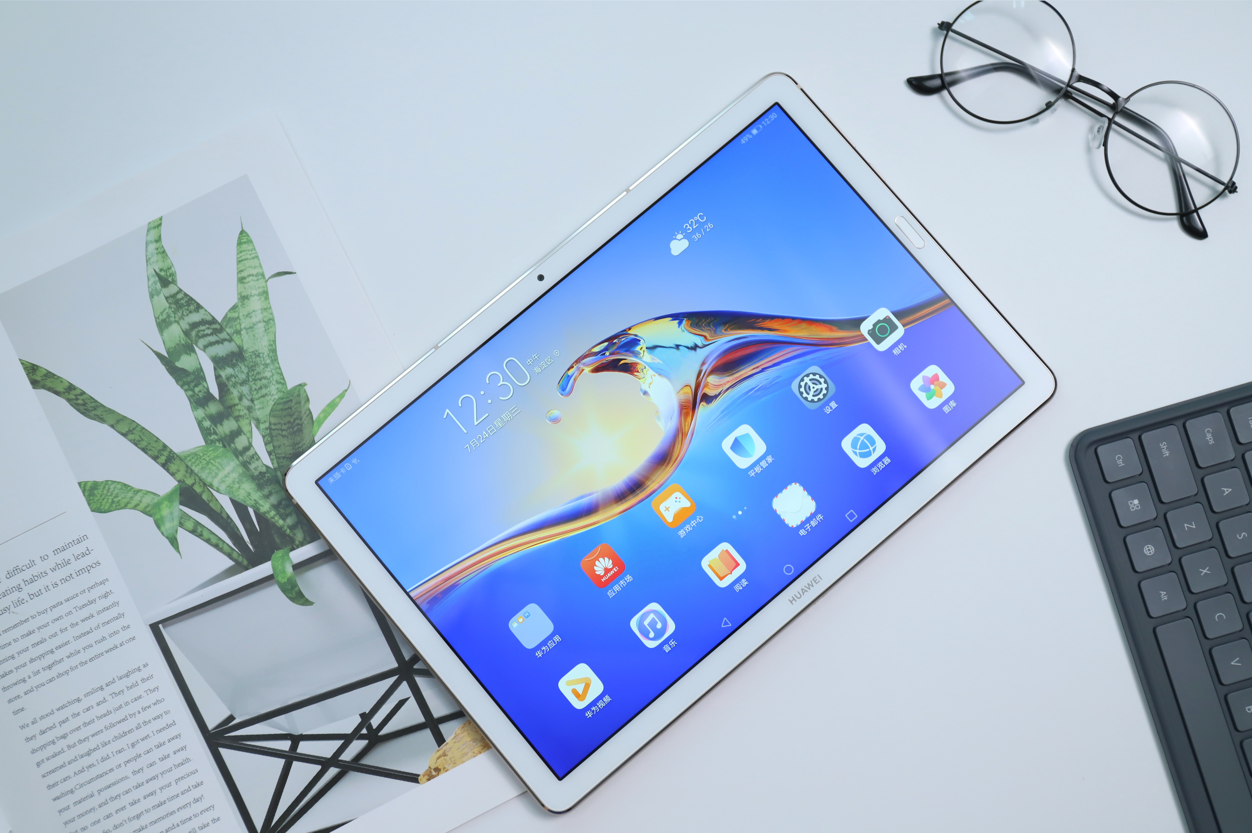 影音辦公兩開花 華為平板M6真機(jī)圖賞