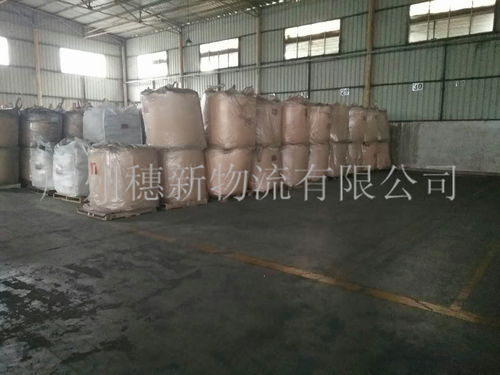 倉庫如何實現高效管理 八大經驗學起來