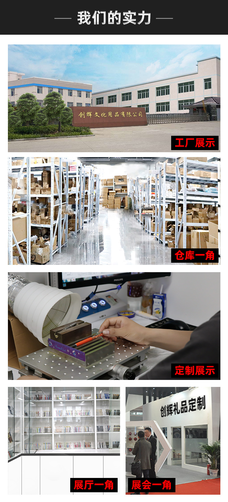 紅木鋼筆油漆實木金屬鋼筆 學(xué)生辦公用禮品筆 原木楓木白木銥金筆