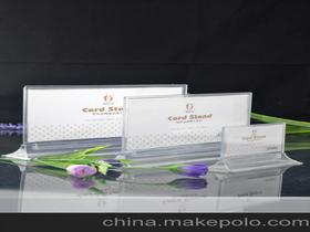 文件辦公用品供應(yīng)商,價格,文件辦公用品批發(fā)市場 