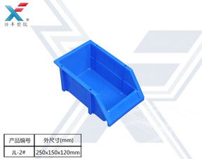 供應(yīng)廣州辦公室文具用品存放塑料方盤 興豐廠家直銷